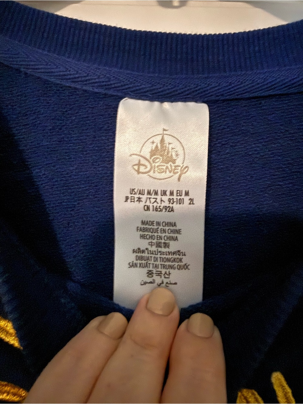 Disney Royal Blue Walt Disney World Crewneck with Lady Graphic - Picture 4 of 4